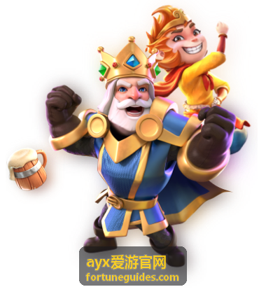 ayx爱游官网目的地线路安排示意