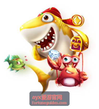 ayx爱游官网交通接驳攻略配图